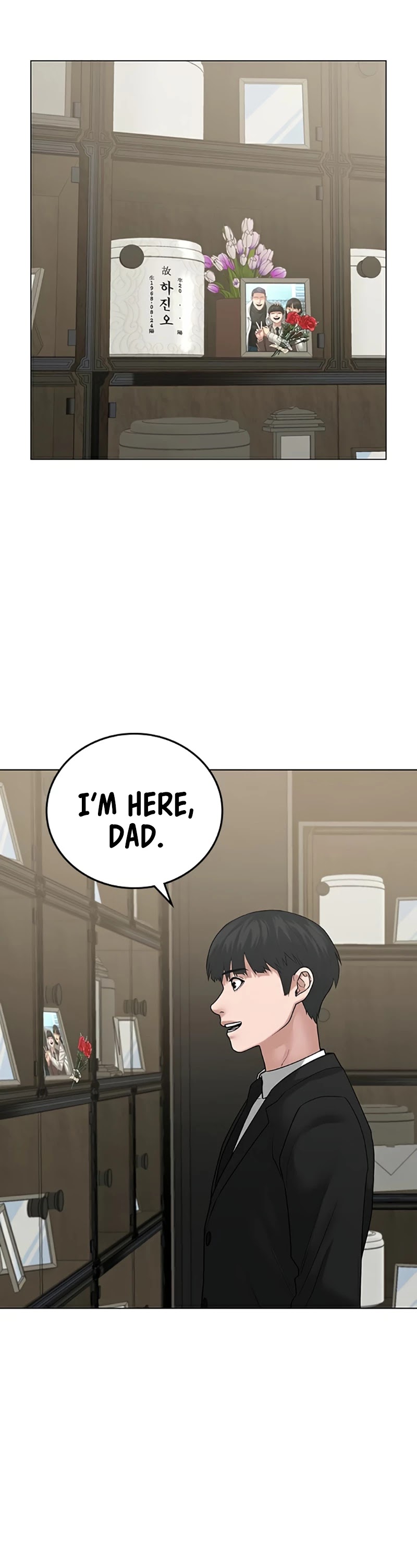 Reality Quest Chapter 24 page 71 - Chapter 24