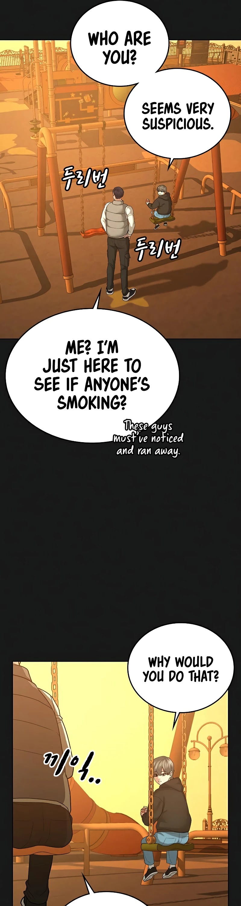 Reality Quest Chapter 25 page 11 - Chapter 25