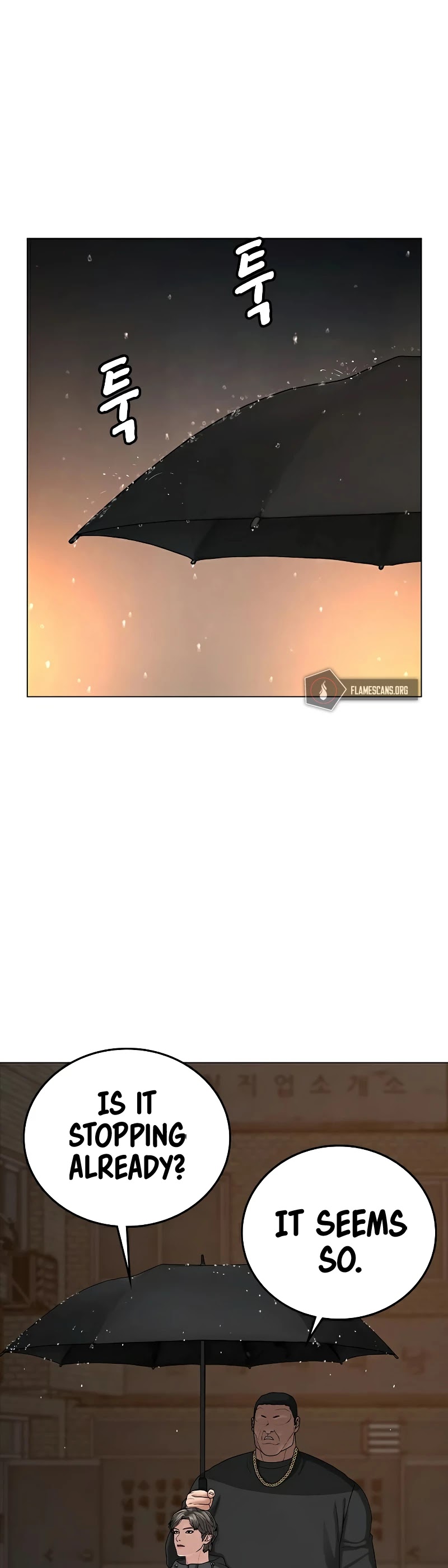 Reality Quest Chapter 25 page 41 - Chapter 25