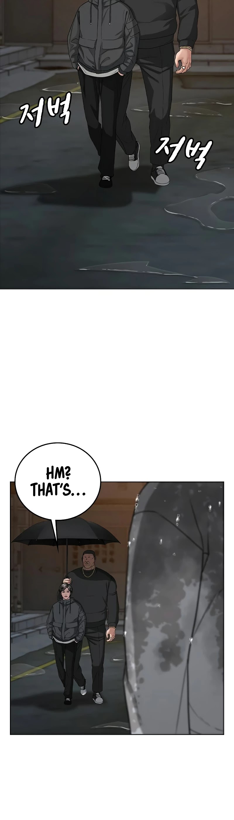 Reality Quest Chapter 25 page 42 - Chapter 25