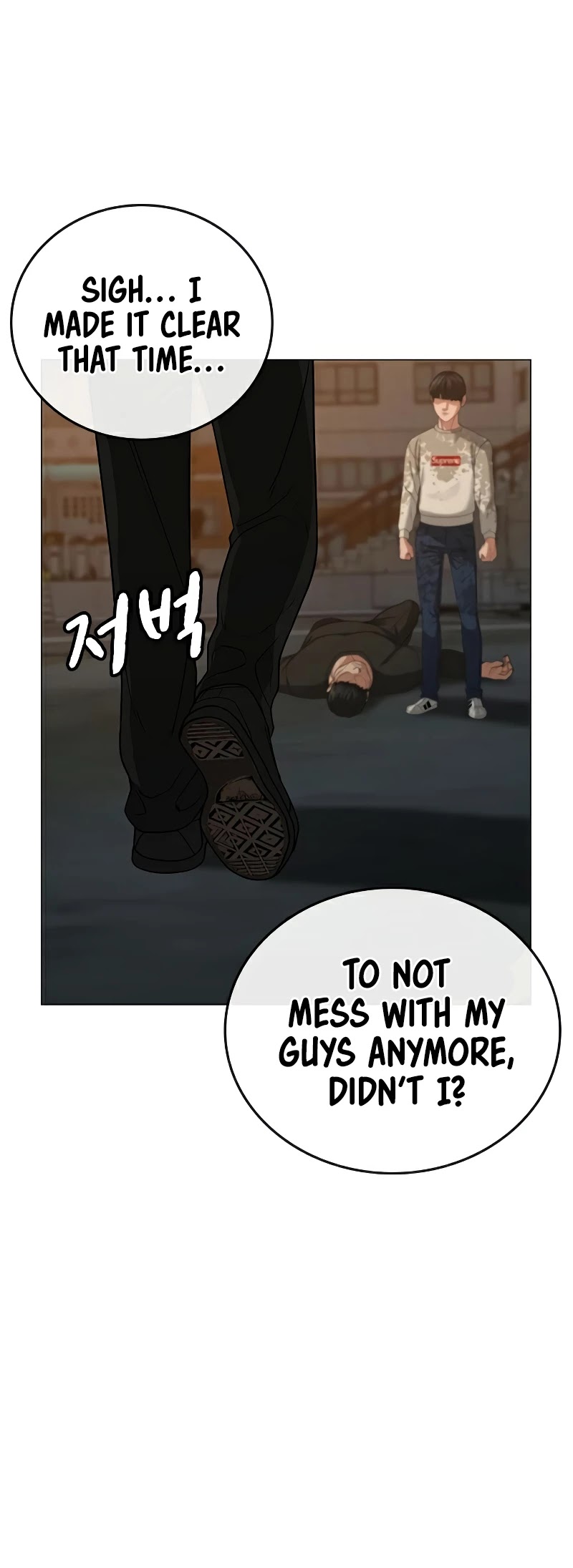 Reality Quest Chapter 25 page 67 - Chapter 25