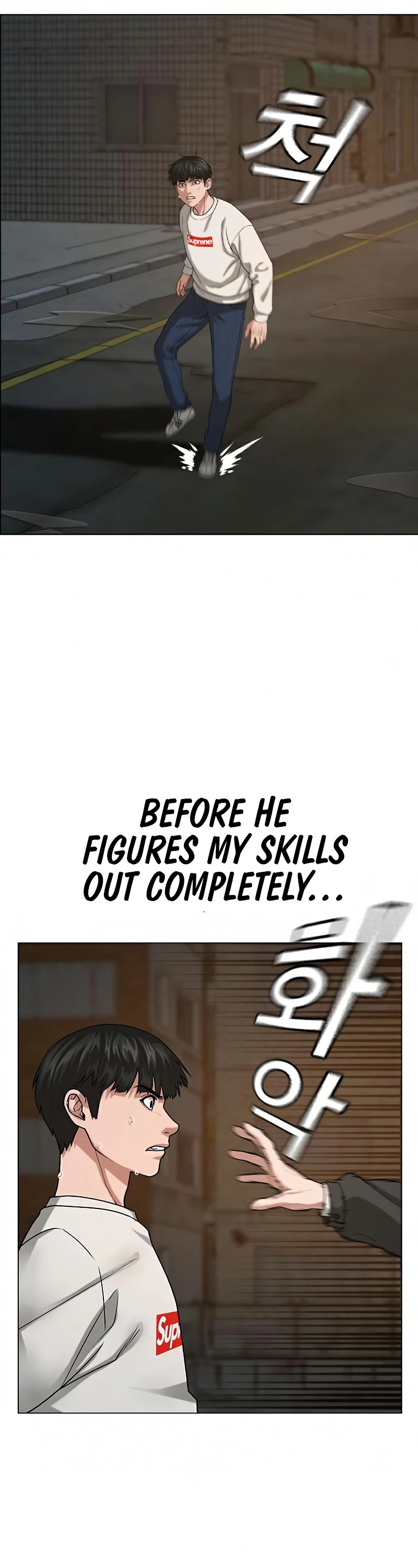 Reality Quest Chapter 26 page 11 - Chapter 26
