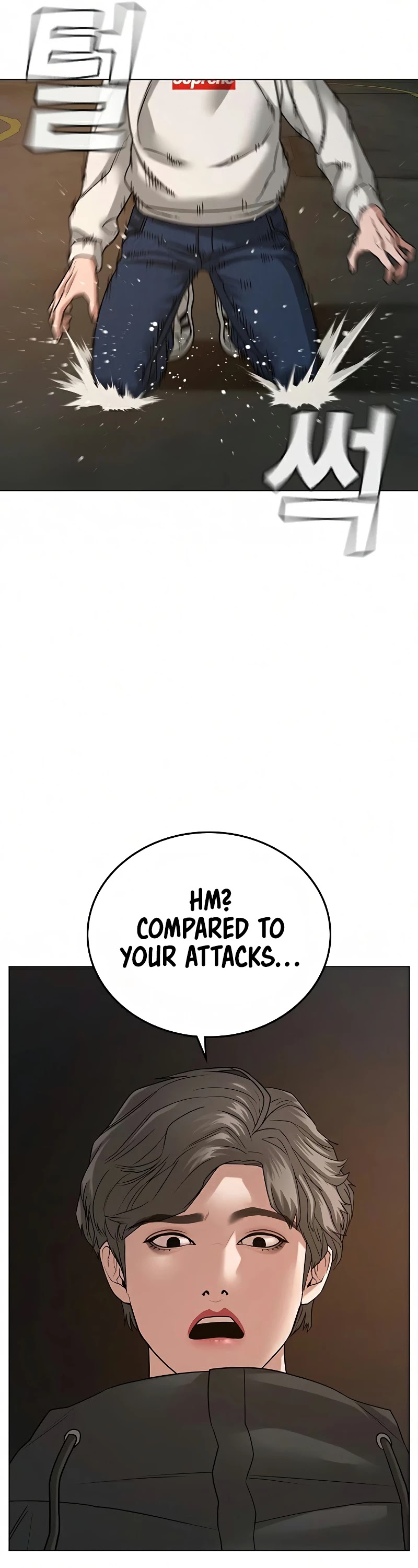 Reality Quest Chapter 26 page 23 - Chapter 26