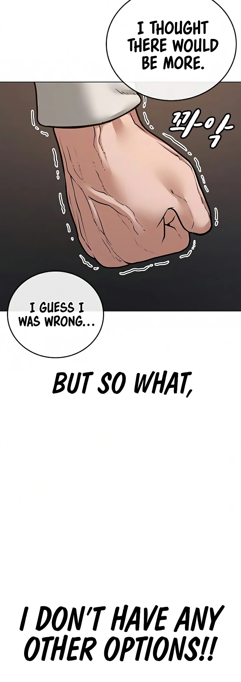Reality Quest Chapter 26 page 26 - Chapter 26