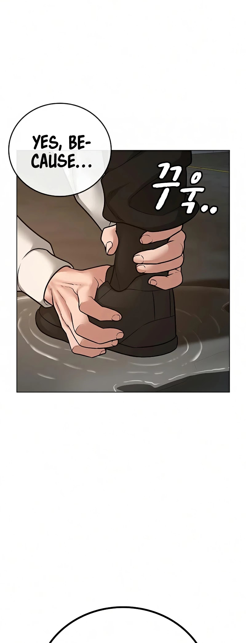 Reality Quest Chapter 26 page 29 - Chapter 26