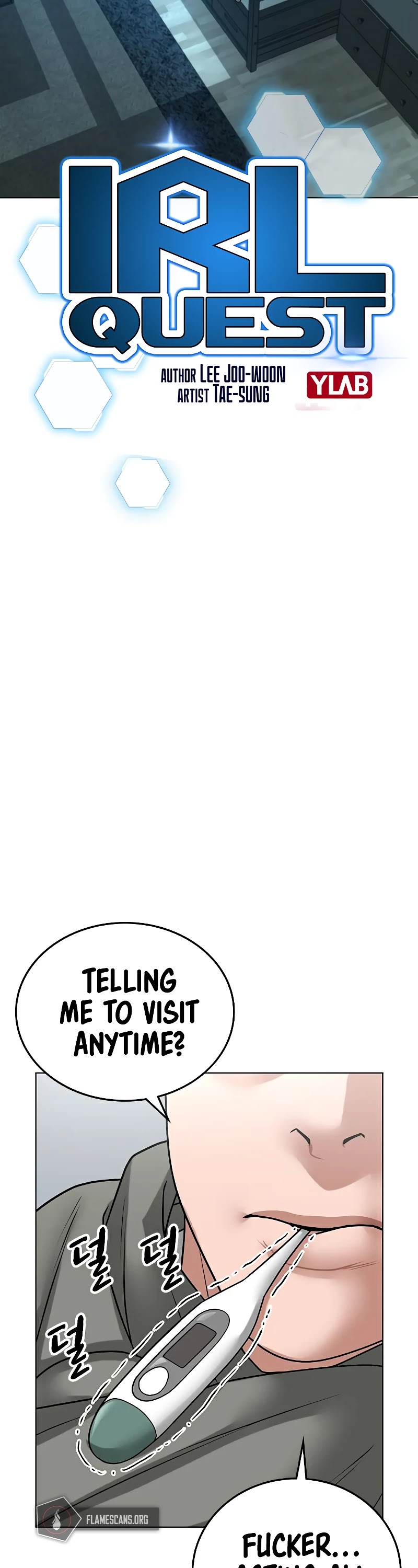 Reality Quest Chapter 27 page 16 - Chapter 27