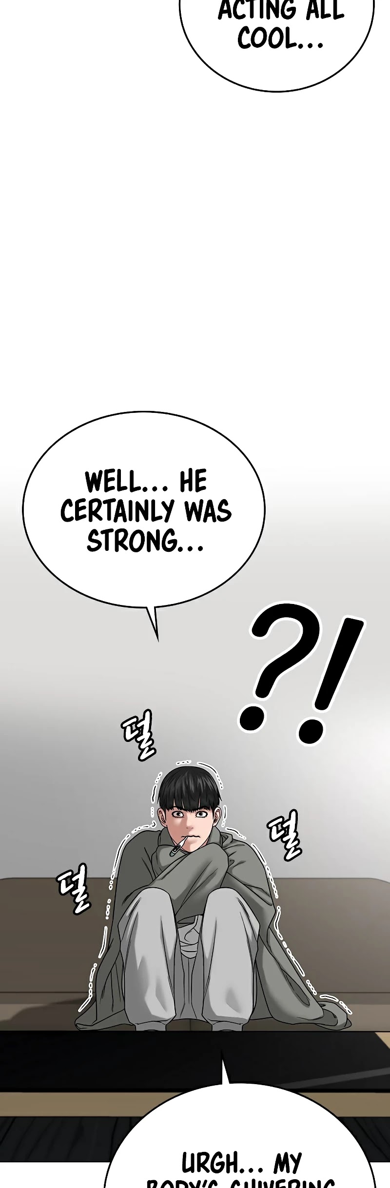 Reality Quest Chapter 27 page 17 - Chapter 27