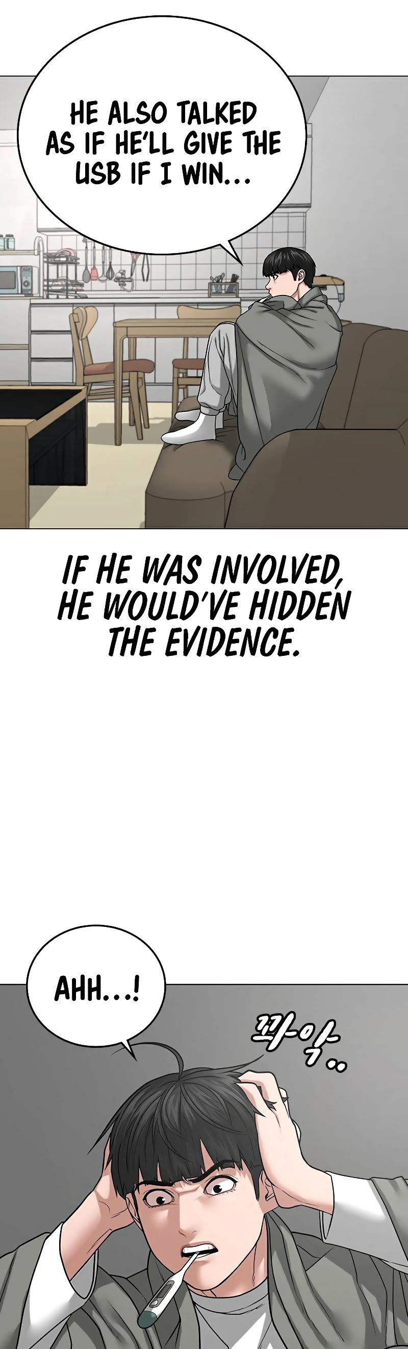 Reality Quest Chapter 27 page 21 - Chapter 27