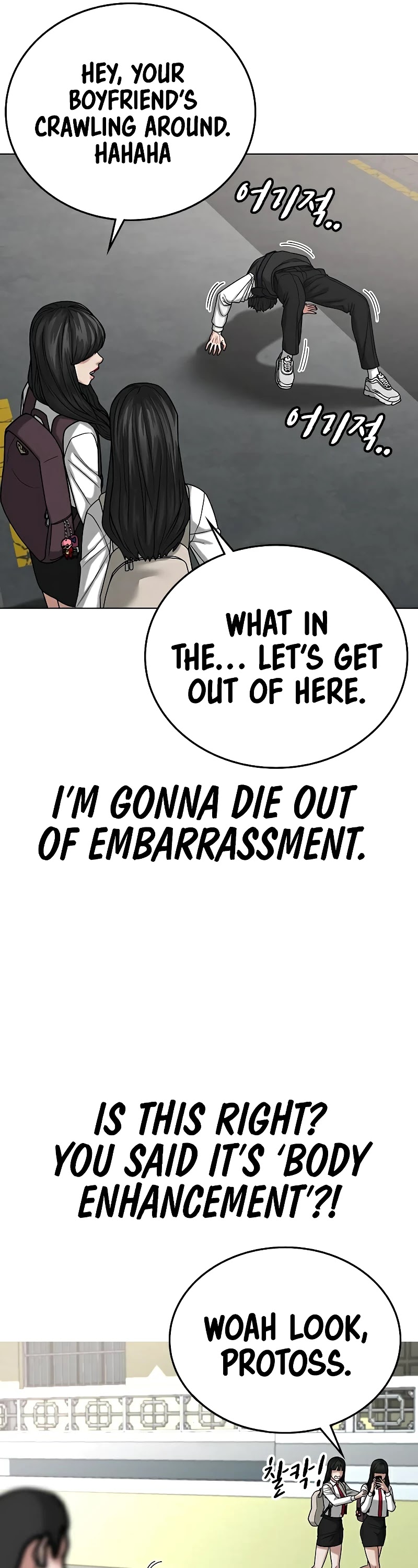 Reality Quest Chapter 27 page 27 - Chapter 27