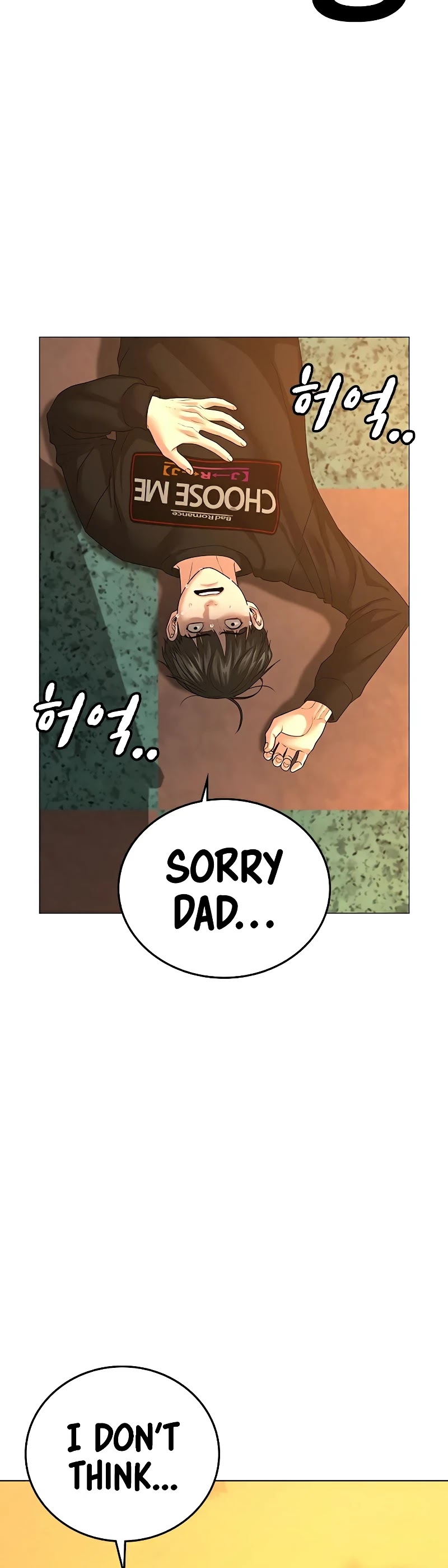 Reality Quest Chapter 27 page 37 - Chapter 27