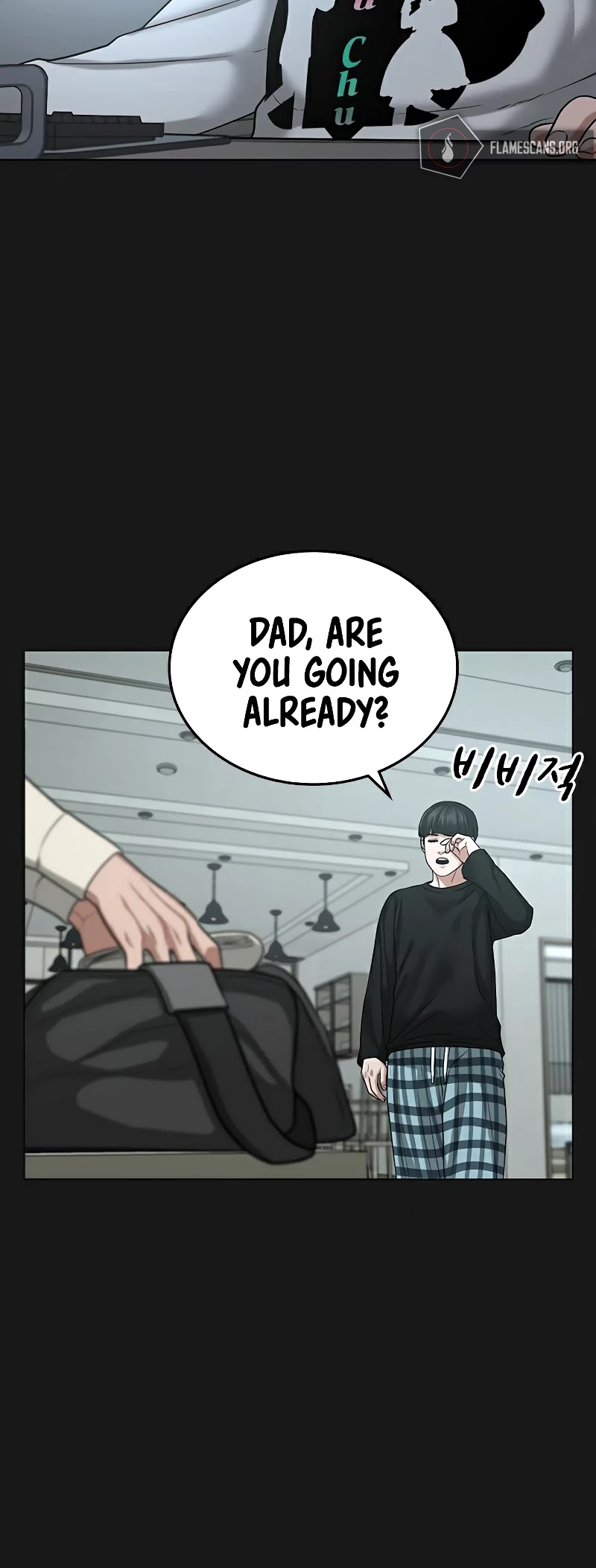 Reality Quest Chapter 27 page 6 - Chapter 27
