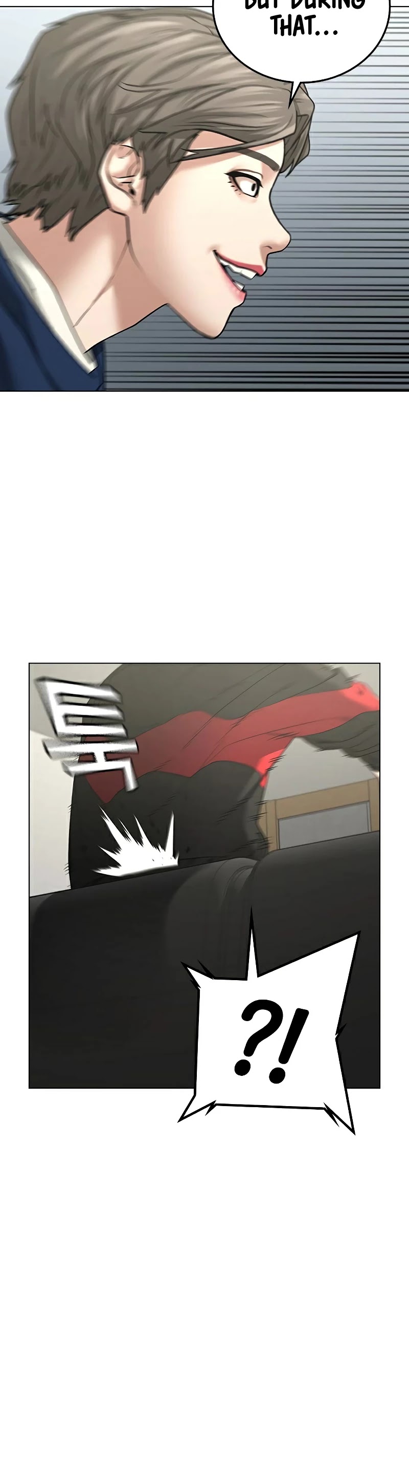 Reality Quest Chapter 29 page 14 - Chapter 29