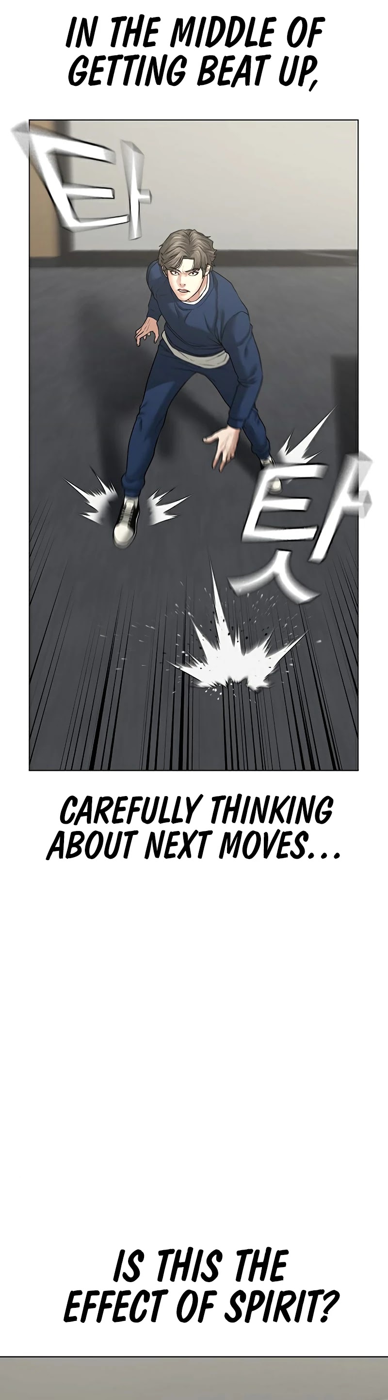Reality Quest Chapter 29 page 33 - Chapter 29