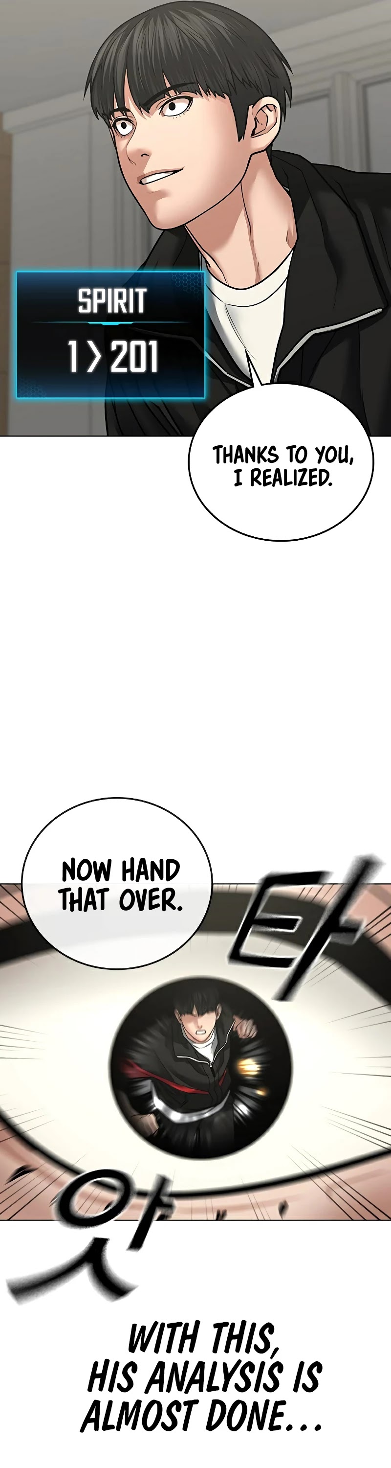Reality Quest Chapter 29 page 34 - Chapter 29