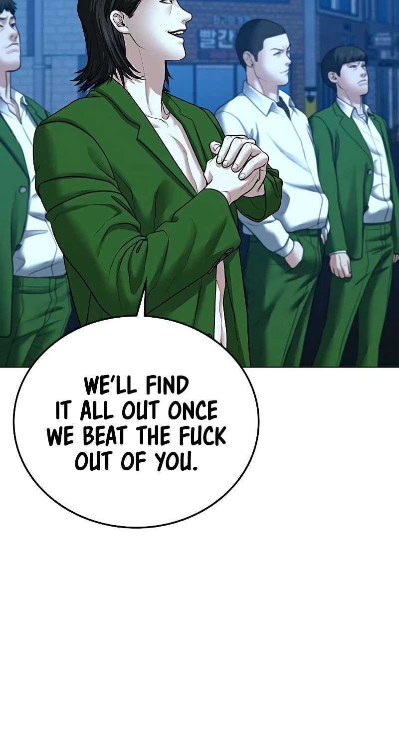 Reality Quest Chapter 29 page 60 - Chapter 29