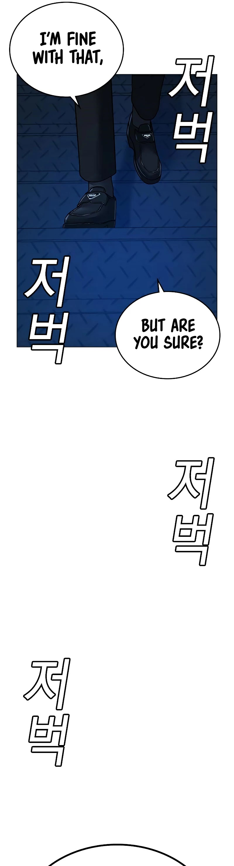 Reality Quest Chapter 29 page 62 - Chapter 29
