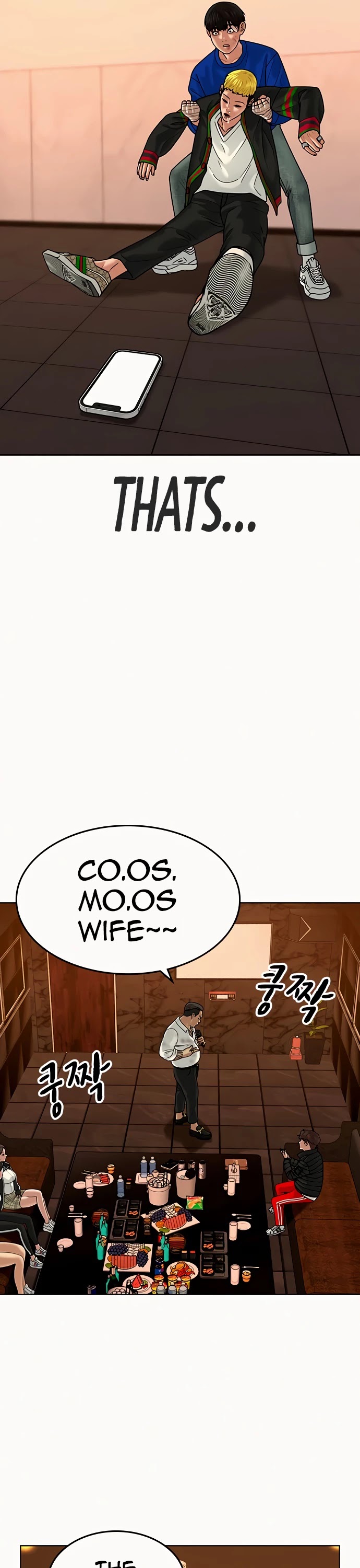 Reality Quest Chapter 3 page 46 - Chapter 3