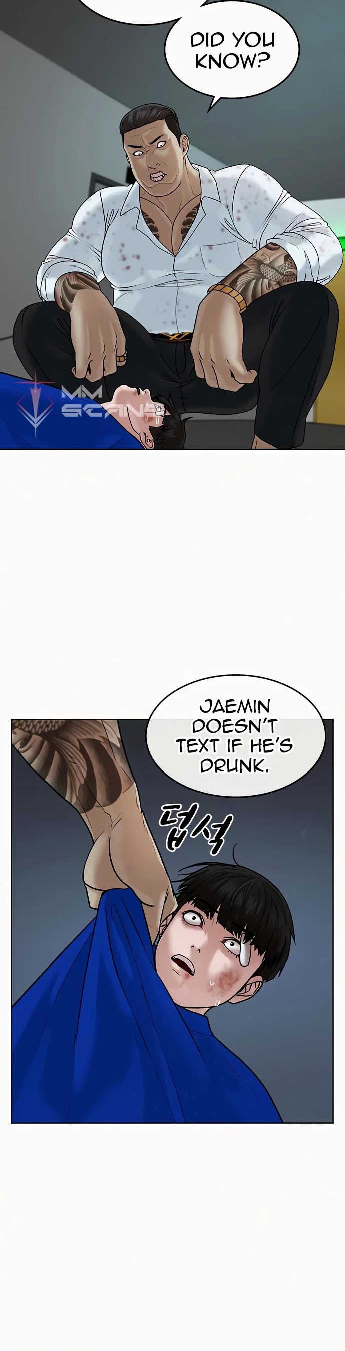 Reality Quest Chapter 3 page 53 - Chapter 3