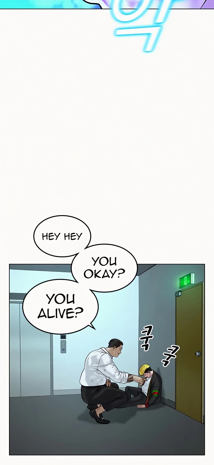 Reality Quest Chapter 3 page 67 - Chapter 3