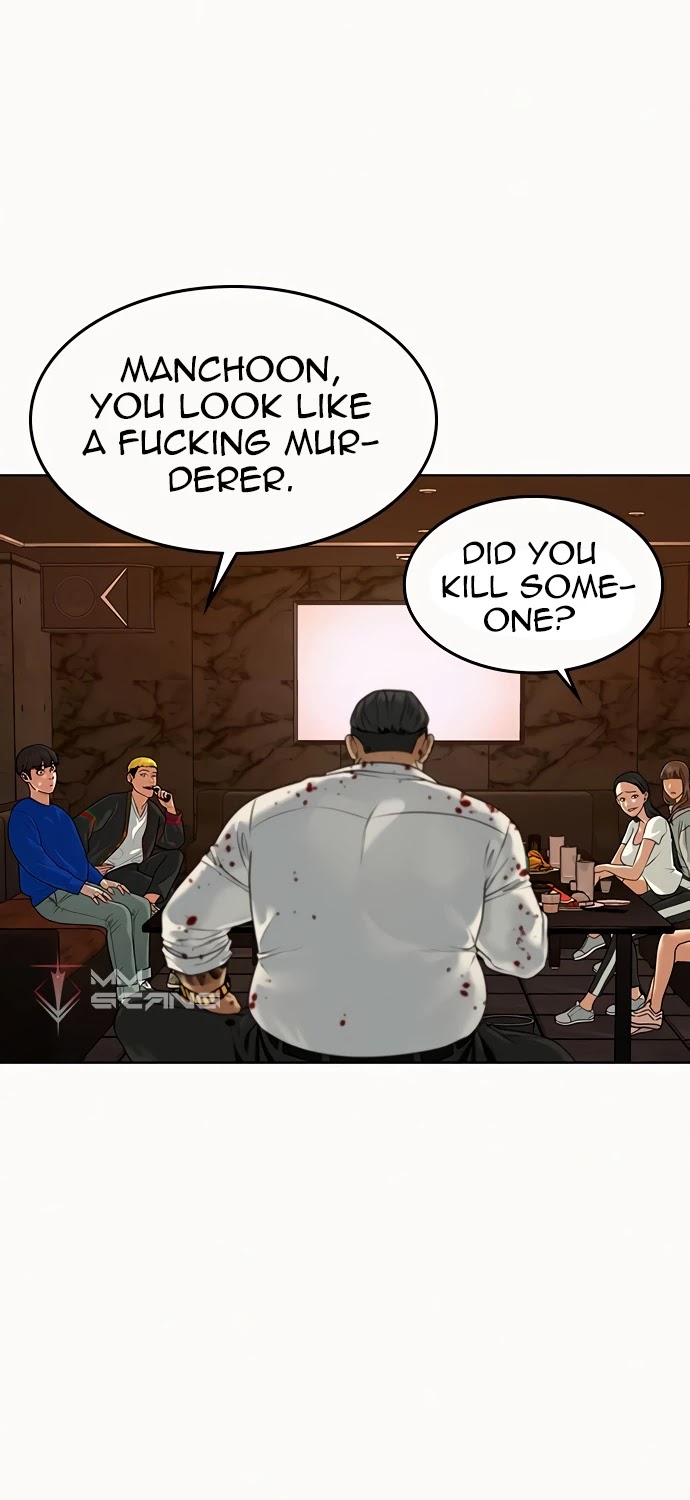 Reality Quest Chapter 3 page 7 - Chapter 3