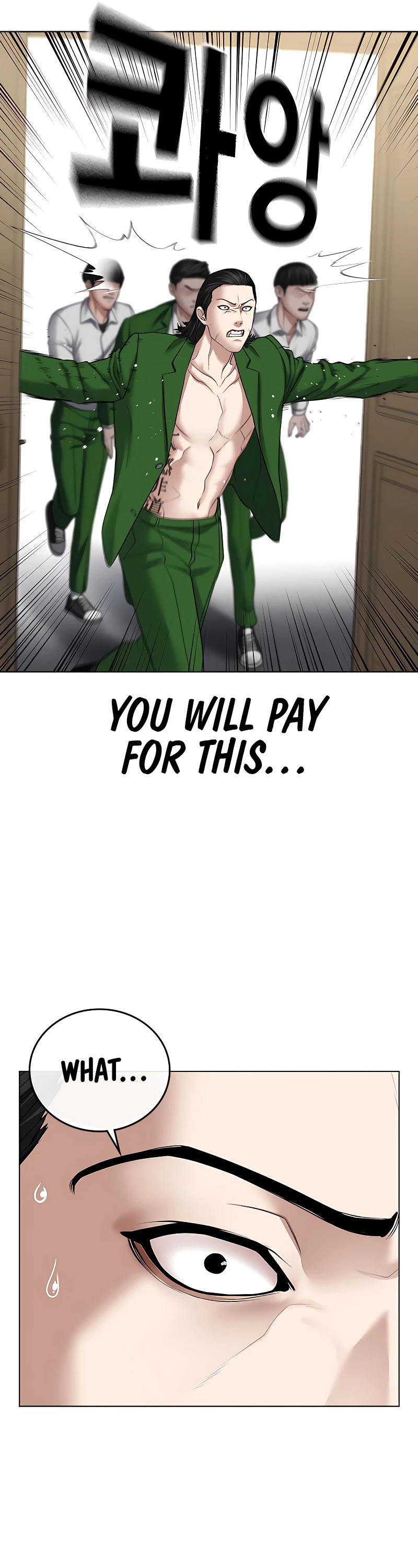 Reality Quest Chapter 30 page 22 - Chapter 30