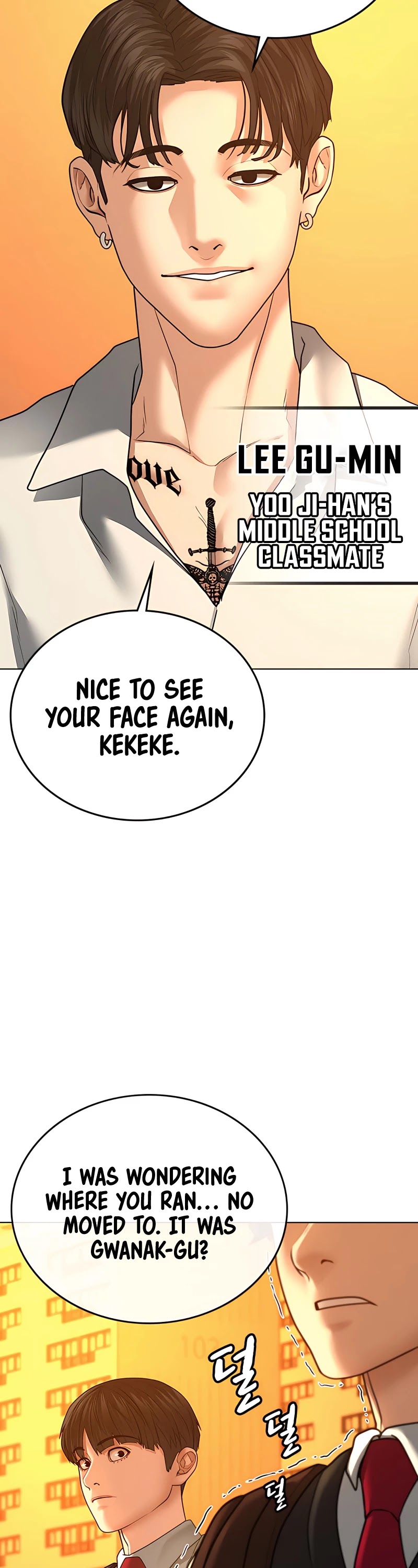 Reality Quest Chapter 31 page 39 - Chapter 31
