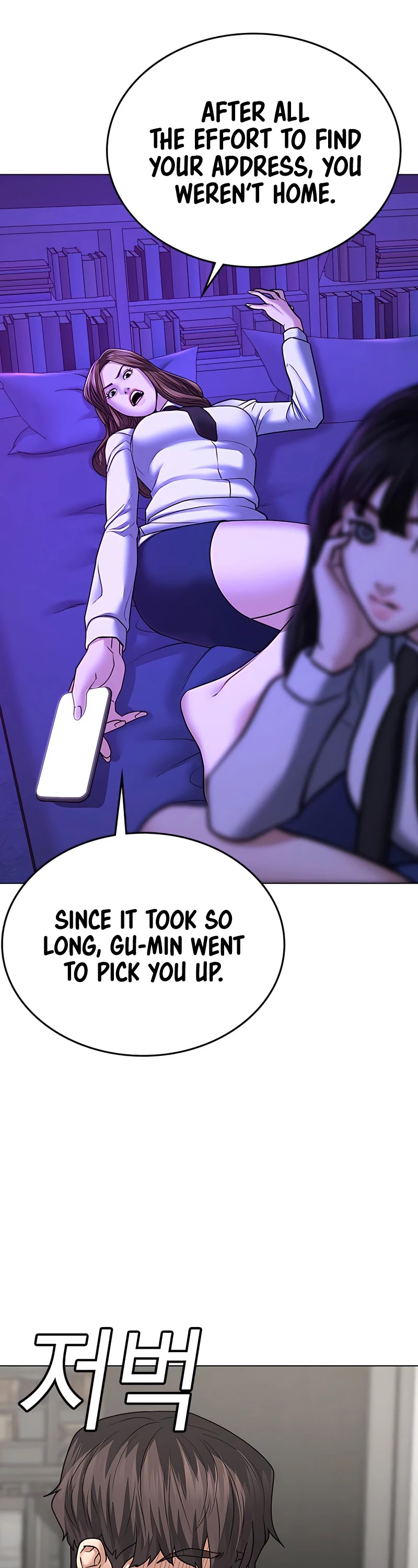 Reality Quest Chapter 31 page 63 - Chapter 31