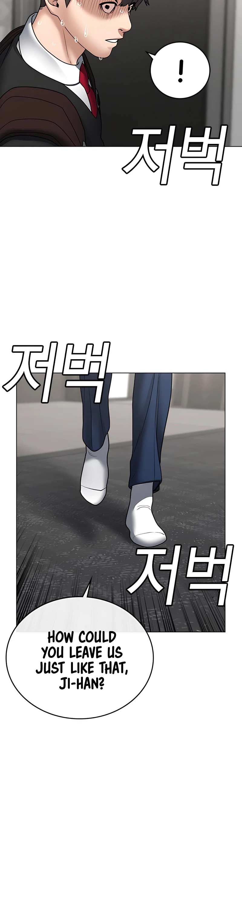 Reality Quest Chapter 31 page 64 - Chapter 31