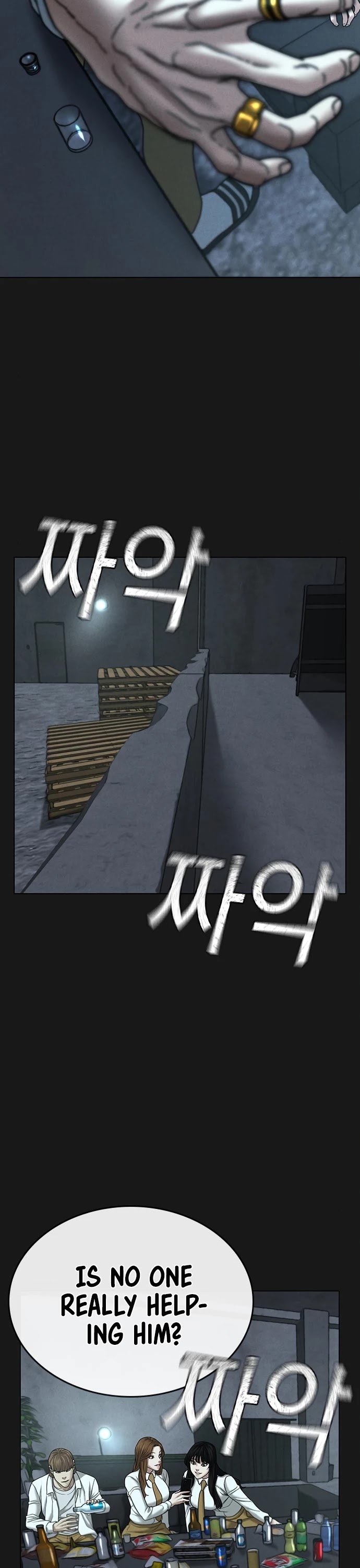 Reality Quest Chapter 32 page 23 - Chapter 32
