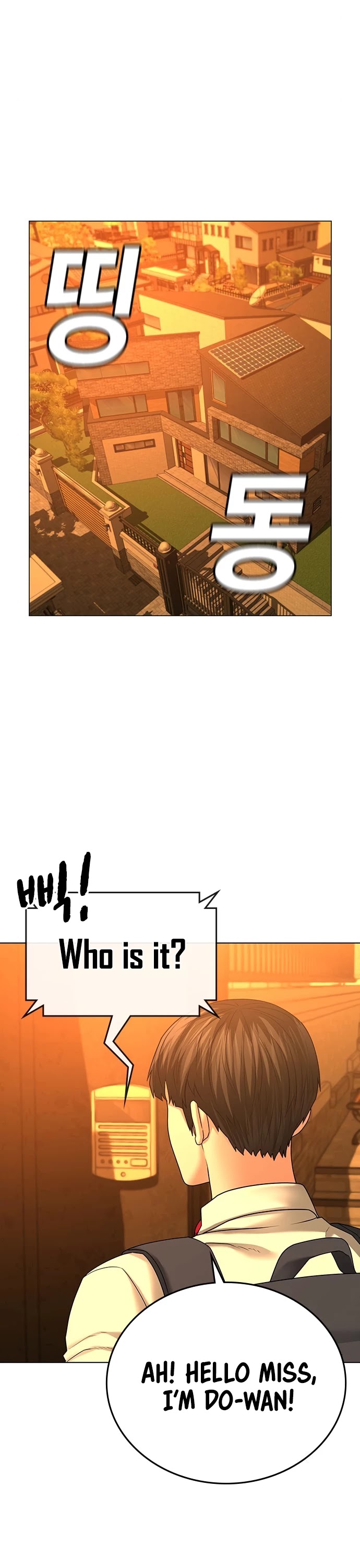 Reality Quest Chapter 32 page 3 - Chapter 32
