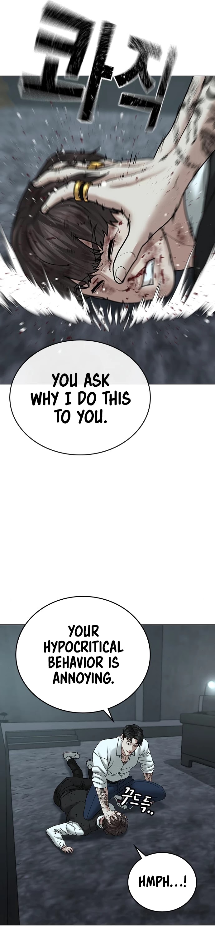 Reality Quest Chapter 32 page 46 - Chapter 32