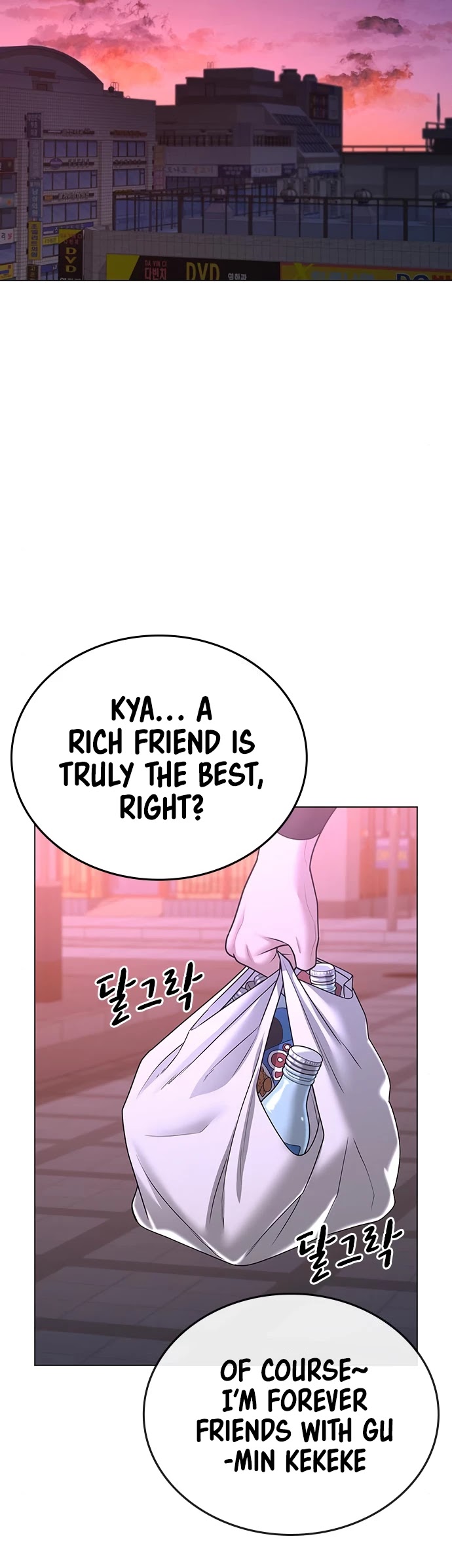 Reality Quest Chapter 32 page 48 - Chapter 32