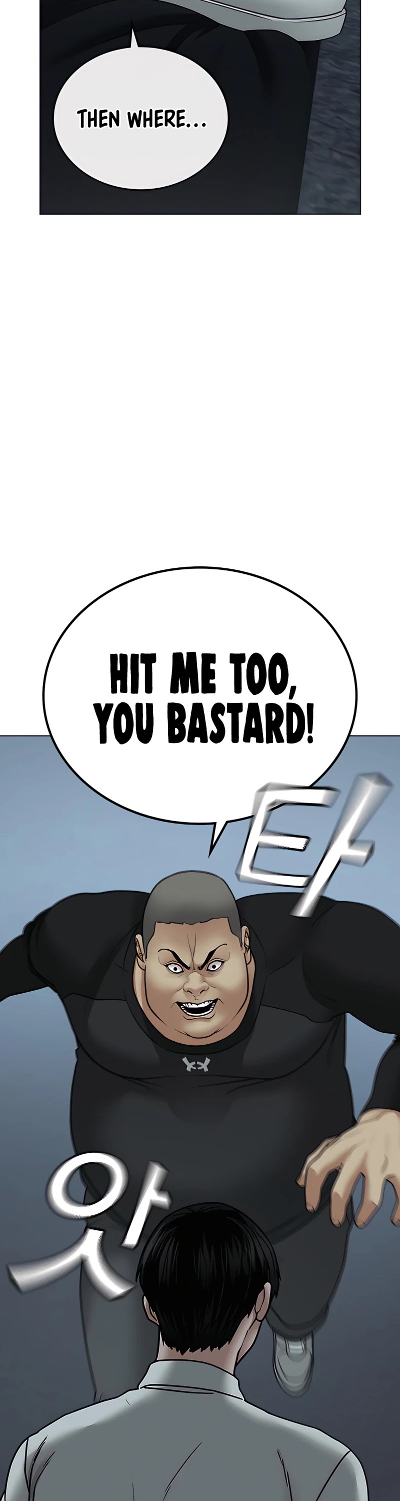 Reality Quest Chapter 33 page 37 - Chapter 33