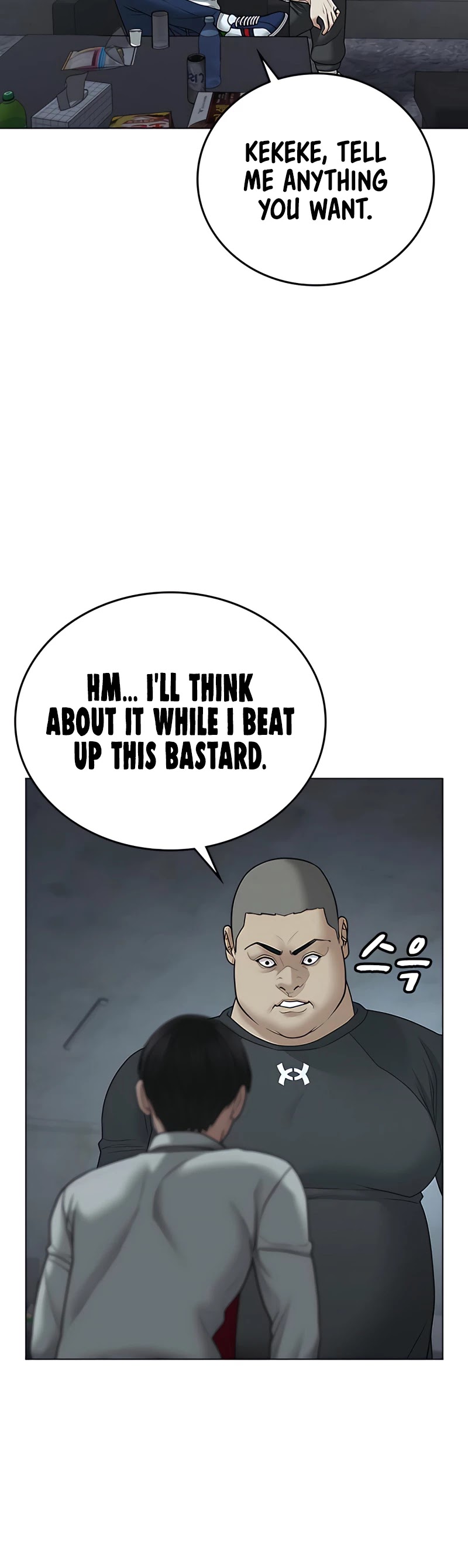 Reality Quest Chapter 33 page 44 - Chapter 33