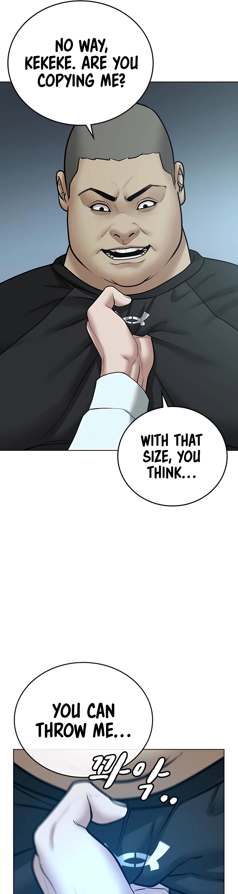 Reality Quest Chapter 33 page 46 - Chapter 33