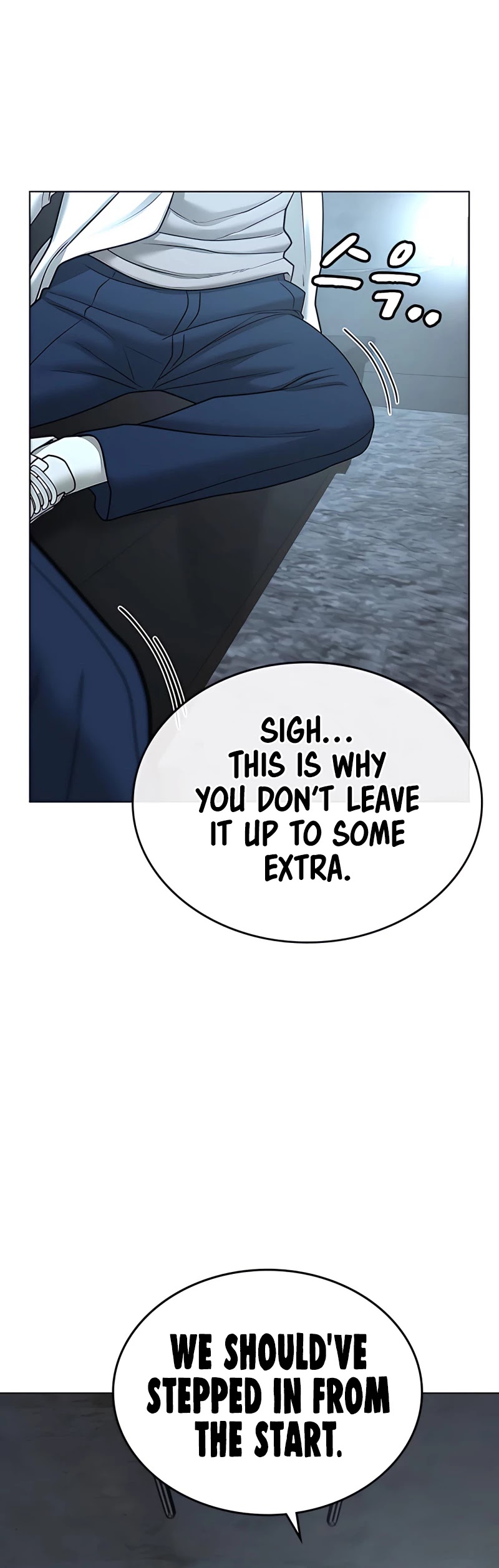 Reality Quest Chapter 33 page 52 - Chapter 33