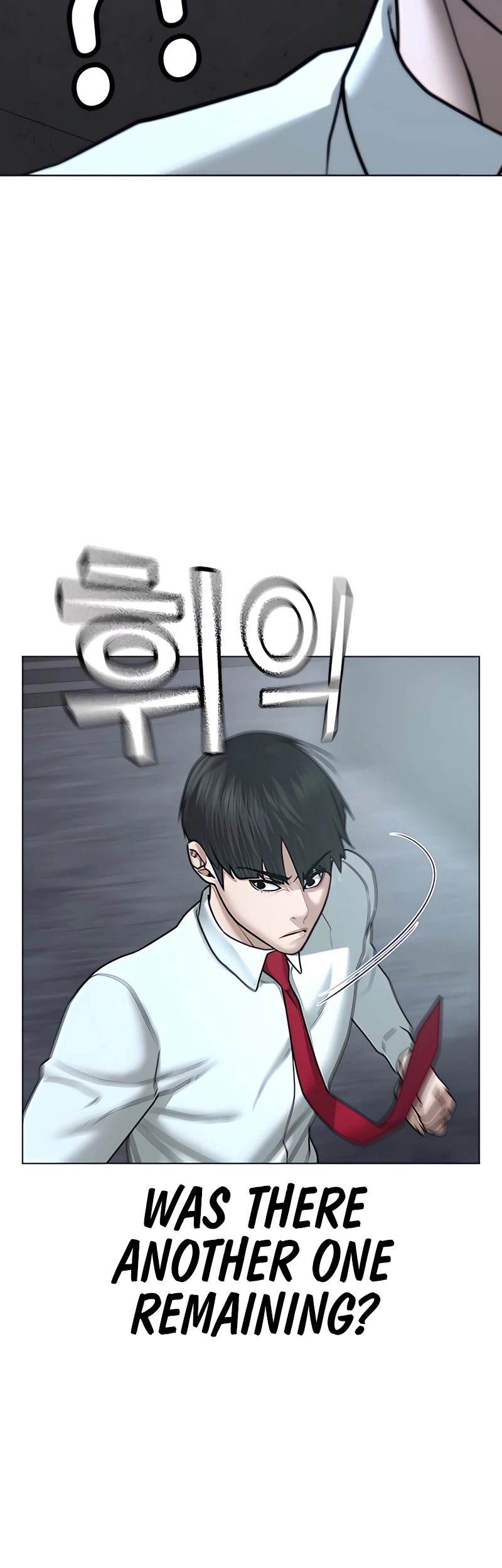 Reality Quest Chapter 33 page 62 - Chapter 33