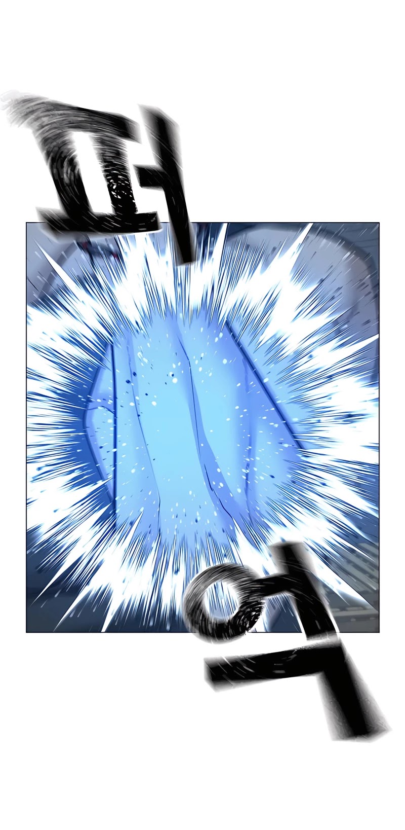 Reality Quest Chapter 33 page 66 - Chapter 33