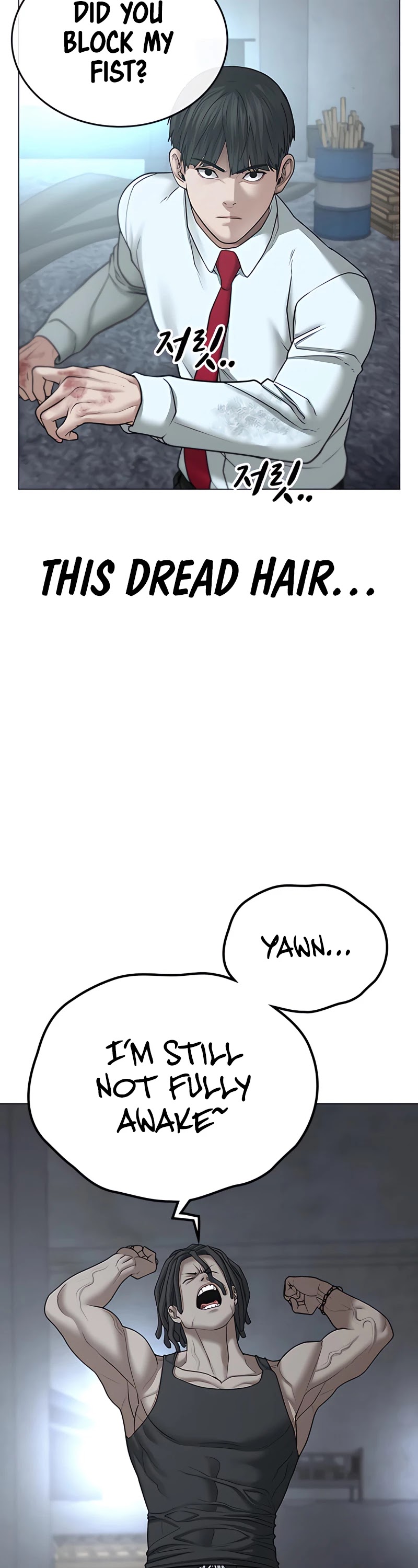 Reality Quest Chapter 33 page 68 - Chapter 33