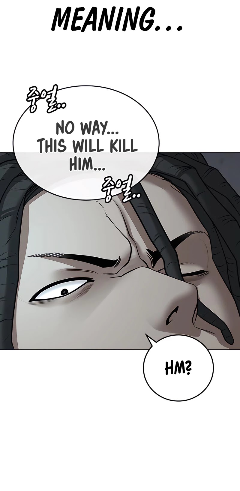 Reality Quest Chapter 33 page 70 - Chapter 33