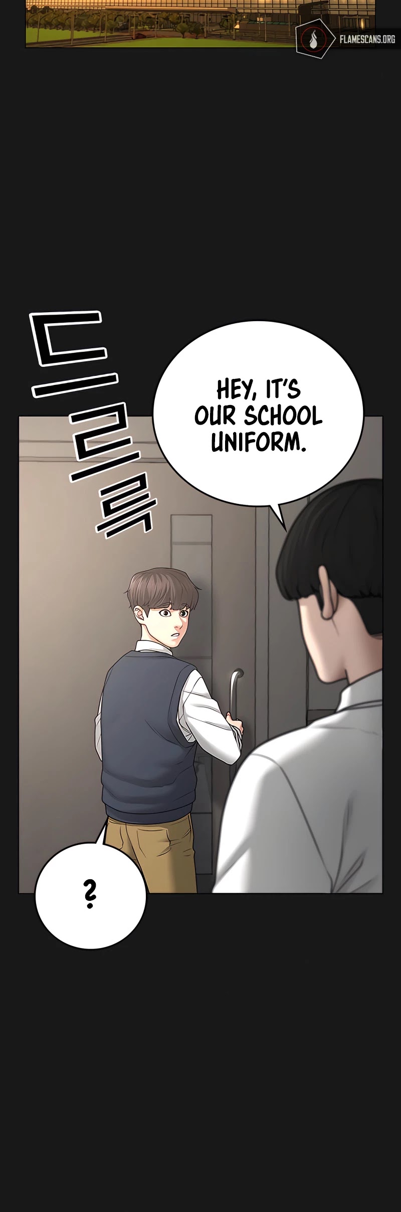 Reality Quest Chapter 33 page 8 - Chapter 33