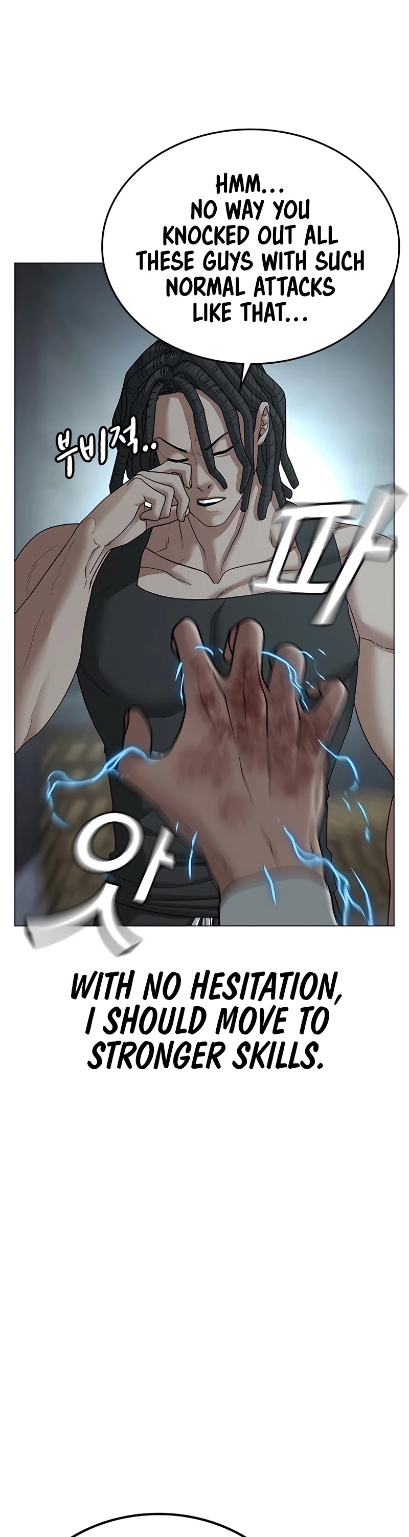 Reality Quest Chapter 34 page 10 - Chapter 34