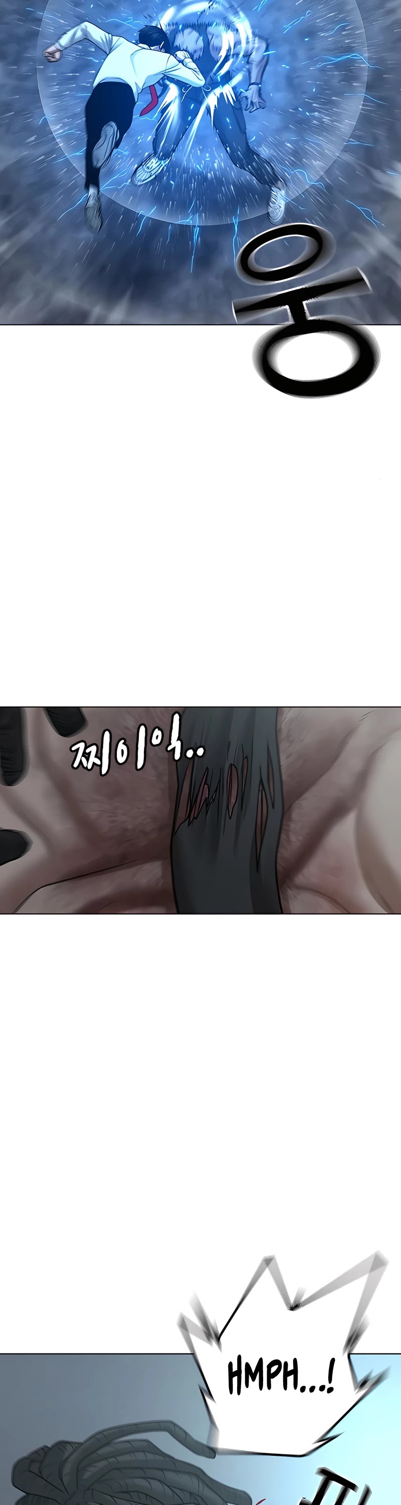 Reality Quest Chapter 34 page 15 - Chapter 34