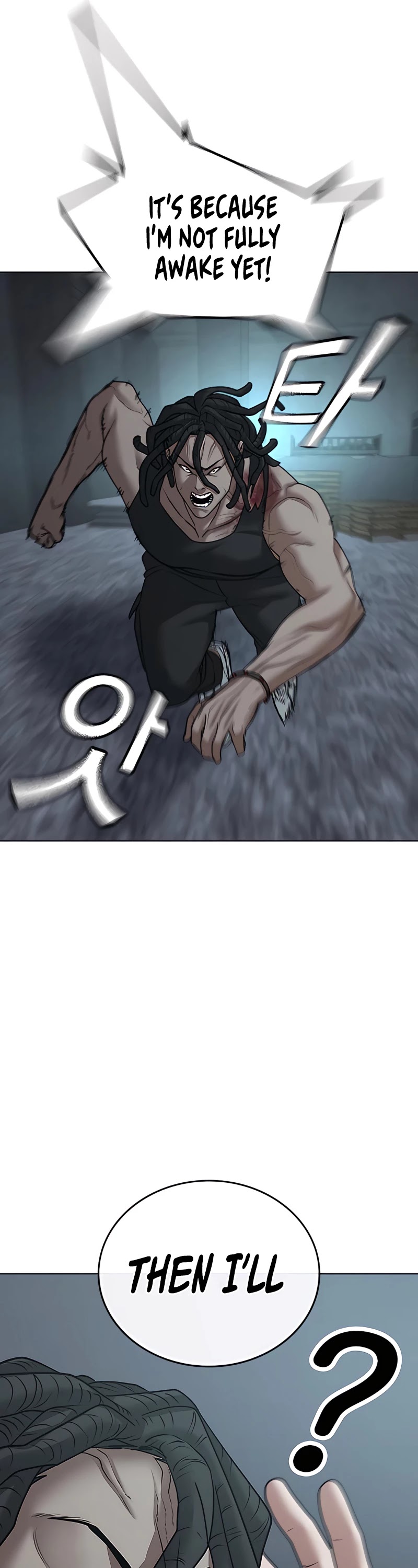 Reality Quest Chapter 34 page 18 - Chapter 34