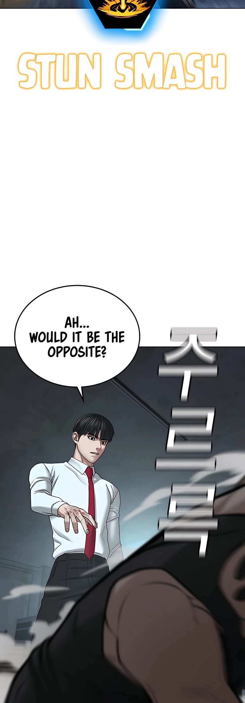 Reality Quest Chapter 34 page 20 - Chapter 34