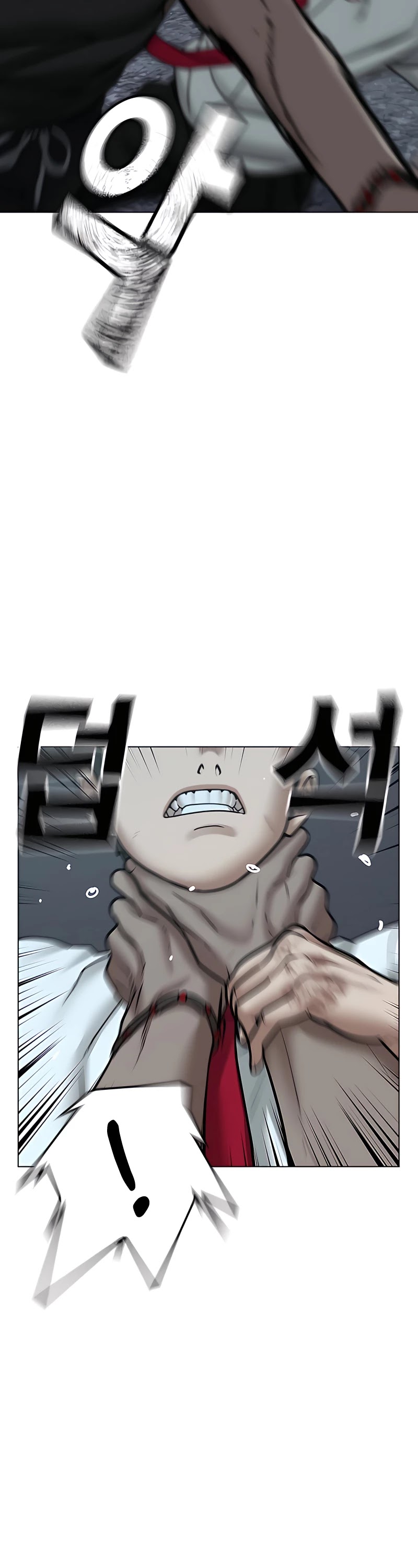 Reality Quest Chapter 34 page 39 - Chapter 34