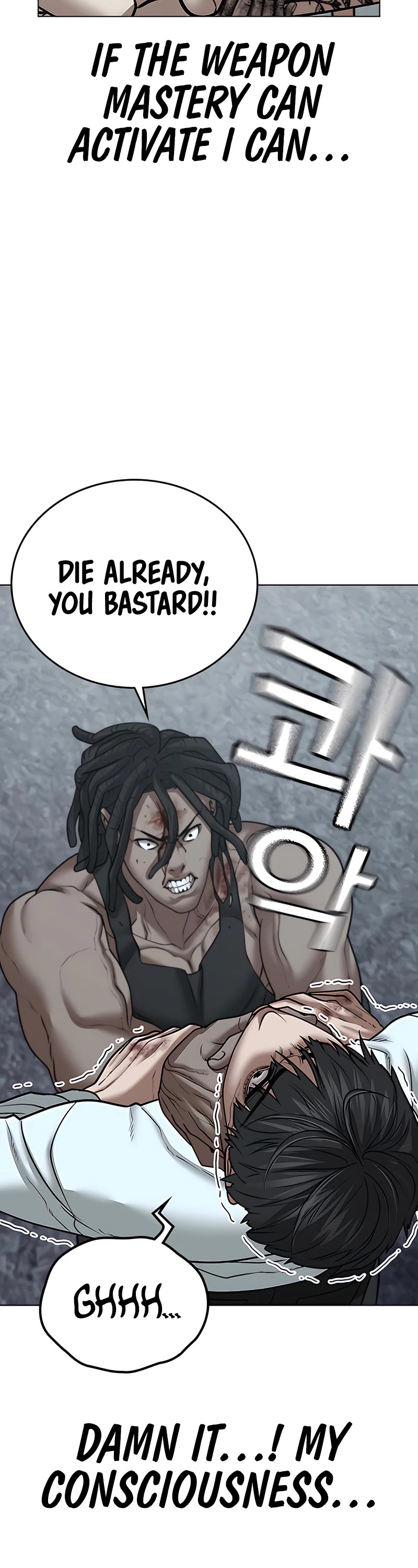 Reality Quest Chapter 34 page 43 - Chapter 34