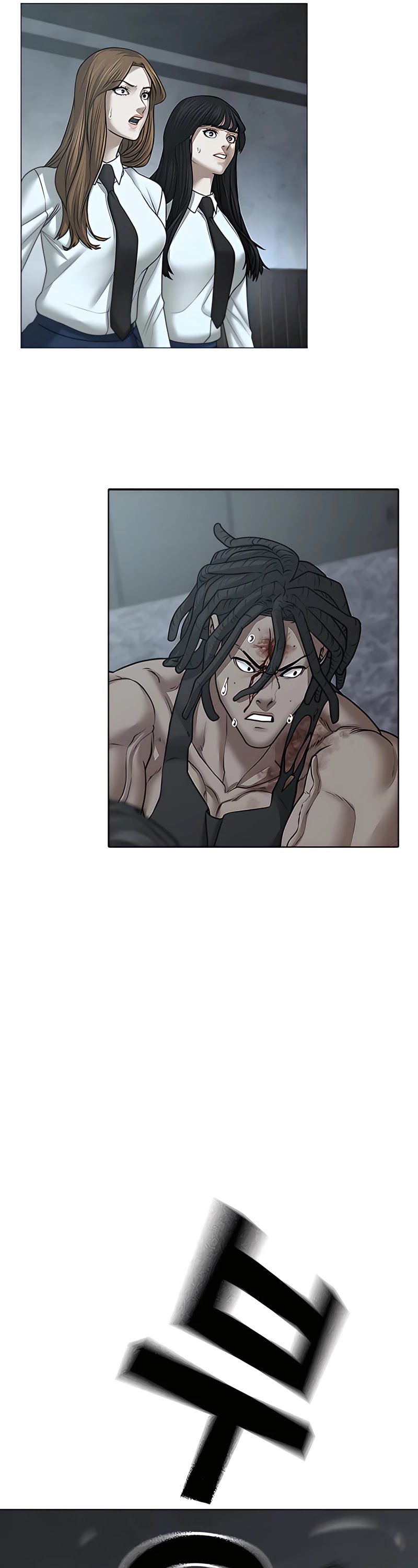 Reality Quest Chapter 34 page 66 - Chapter 34