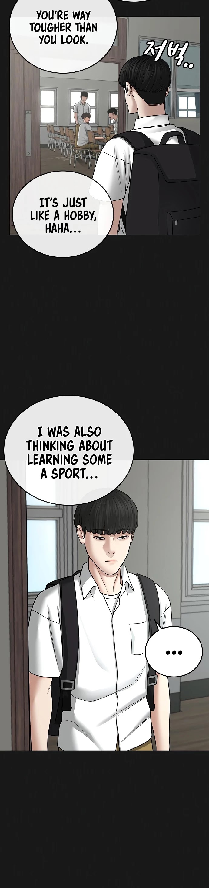 Reality Quest Chapter 35 page 4 - Chapter 35