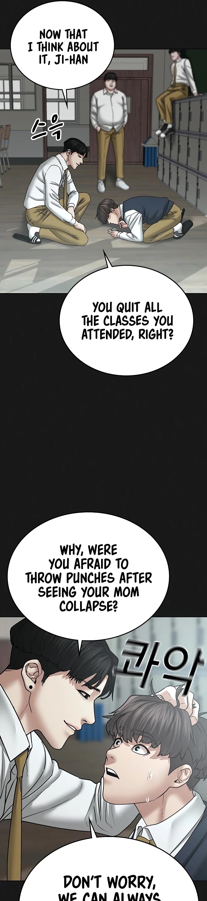 Reality Quest Chapter 35 page 43 - Chapter 35